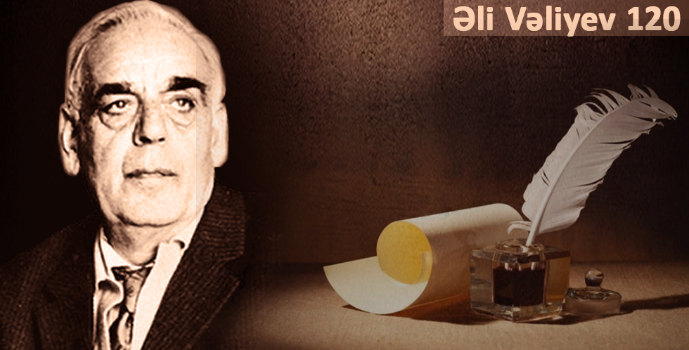 Ürәklә dilin birliyi – Mirzə İbrahimovun Əli Vəliyev haqqında yazısı