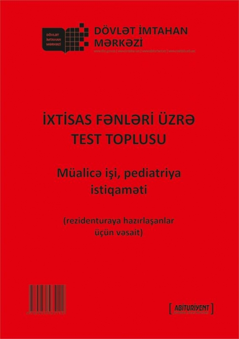 DİM “İxtisas fənləri üzrə test toplusu” adlı vəsait nəşr edib