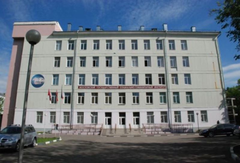 UNEC ilə Moskva Dövlət Humanitar İqtisad Universitetinin ikili diplom proqramına qəbul başlayıb
