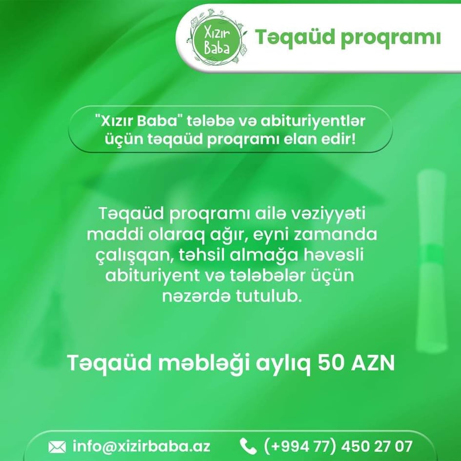 “Xızır Baba təqaüdü