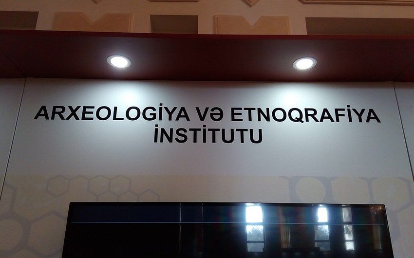 Azərbaycanda bu institutun adı dəyişdirildi  