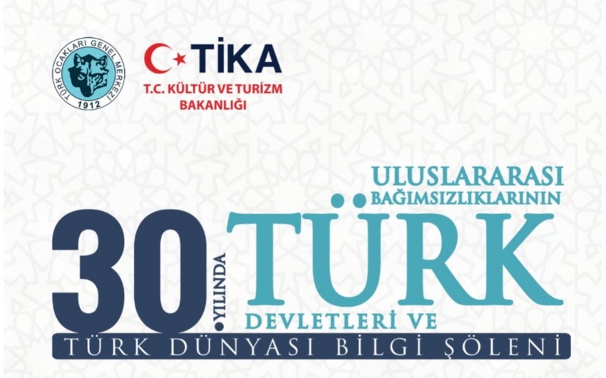 Türk dünyası alimləri beynəlxalq simpoziumda iştirak üçün Bakıya toplaşır  