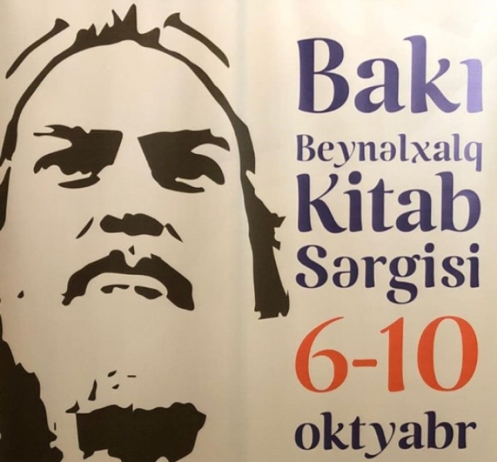 UNEC Kitabxana İnformasiya Mərkəzi VII Bakı Beynəlxalq Kitab Sərgisində təmsil olunacaq