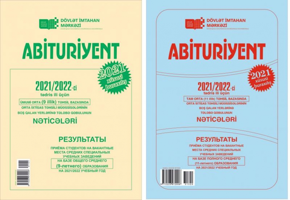 “Abituriyent” jurnalının xüsusi buraxılışları nəşr olunub