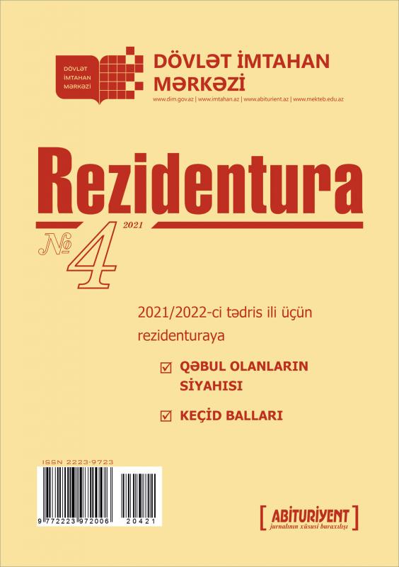 DİM “Rezidentura” xüsusi buraxılışının 4-cü nömrəsini nəşr edib