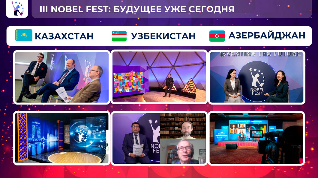 “SABAH qrupları” layihəsi Nobel festivalının tərəfdaşı olub