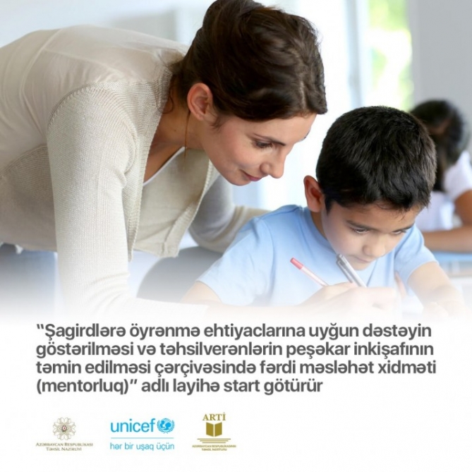 18 məktəbdə şagirdlərin öyrənmə ehtiyacları müəyyənləşdiriləcək  