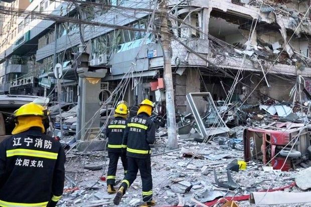 Çin universitetində partlayış: Ölən və yaralananlar var