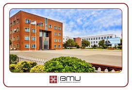 BMU-nun prorektorları Erasmus+ layihəsinin növbəti görüşündə iştirak edib  