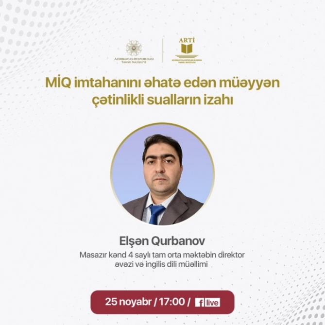 İngilis dili fənni üzrə çətin sualların izahı ilə bağlı vebinar təşkil olunacaq  