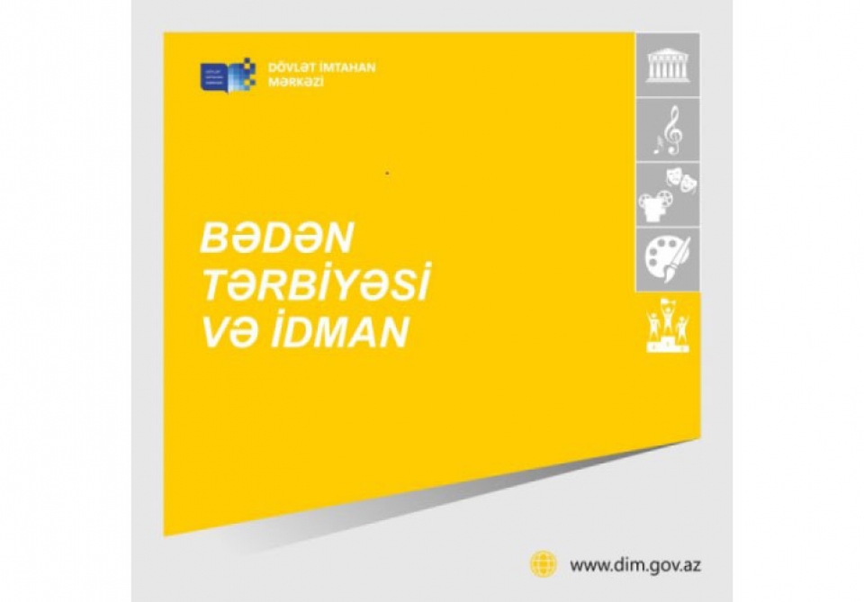 Gələn il keçiriləcək qabiliyyət imtahanlarının şərtləri müzakirə olunub