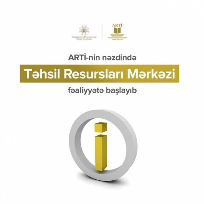Təhsil Resursları Mərkəzi nüfuzlu beynəlxalq şirkətlərlə əməkdaşlıq edəcək