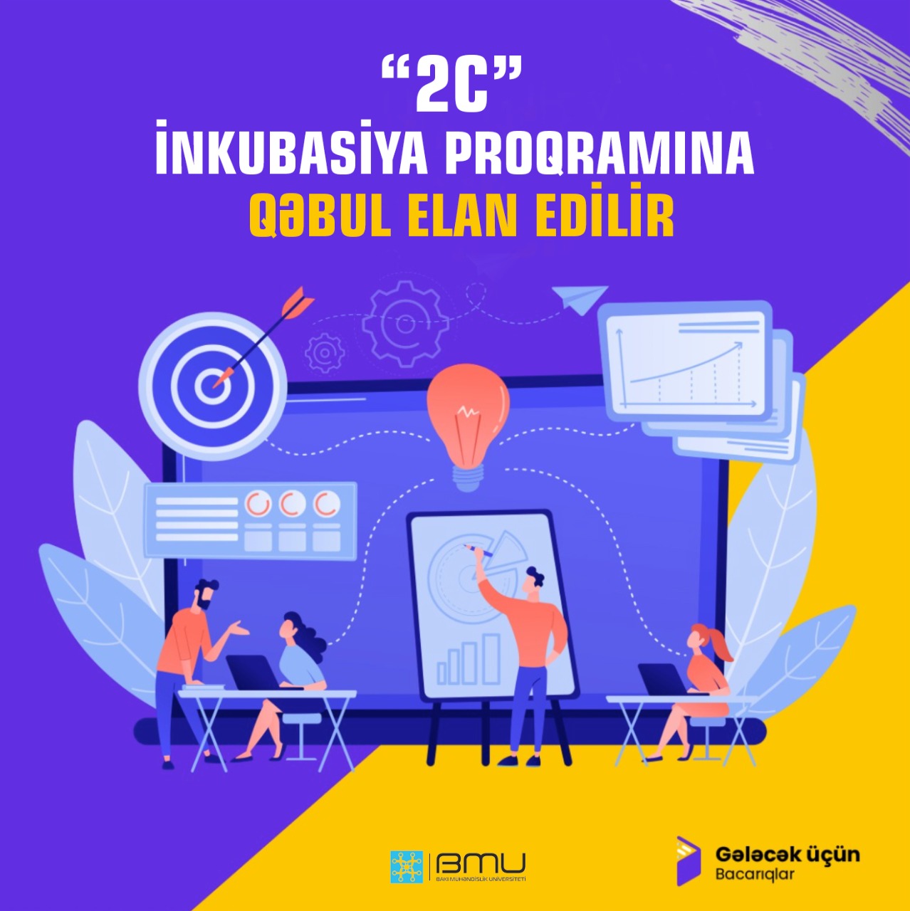 BMU Startap yaratmağa, innovativ yeniliklər etməyə hazır olan tələbələr üçün İnkubasiya proqramı elan edir