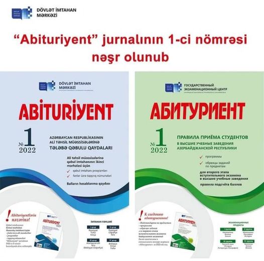 «Abituriyent» jurnalının 1-ci nömrəsi nəşr edilib
