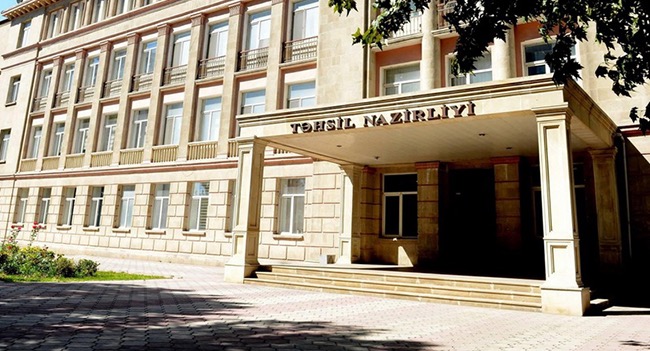 Təhsilin İnkişafı Fondunun fəaliyyət istiqamətləri məlum olub
