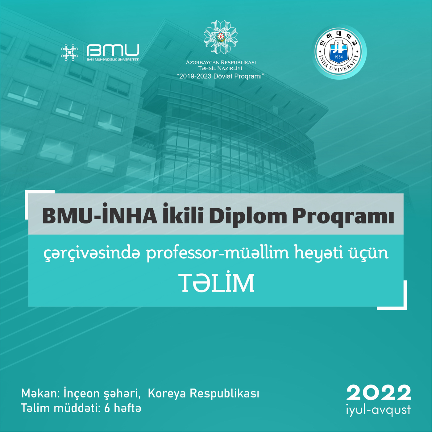 BMU-İNHA İDP çərçivəsində İNHA Universitetində təlim keçiriləcək  