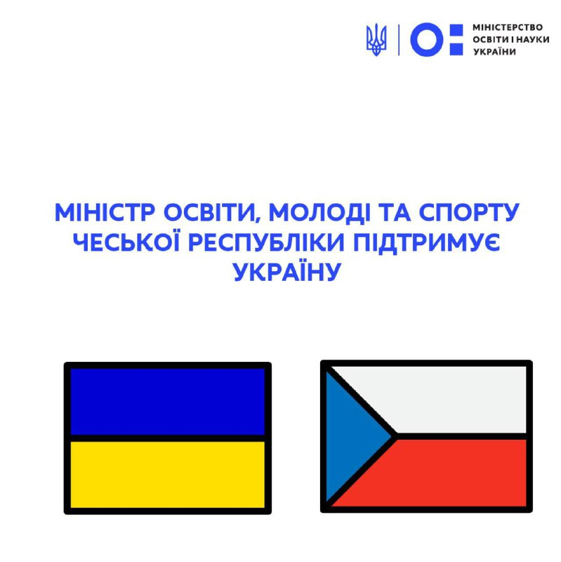 Çexiya ukraynalı tələbələrin təhsili üçün 6 milyon avro ayırdı