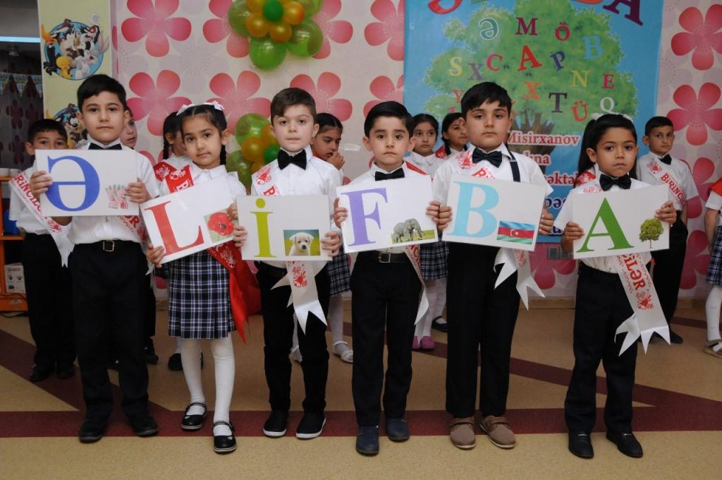 Bu il Əlifba bayramı necə qeyd olunacaq?  