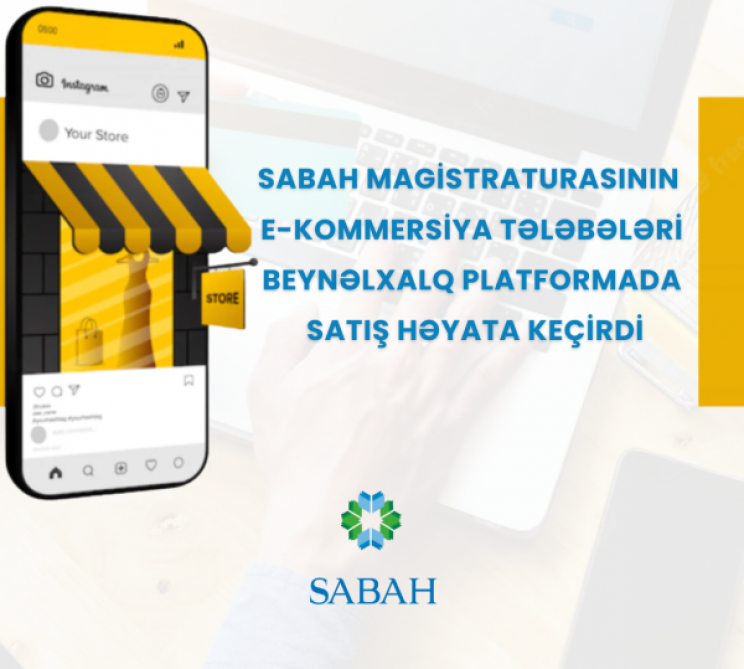 UNEC-də “E-ticarət” dərsi praktik nümunələrlə tədris olunub  