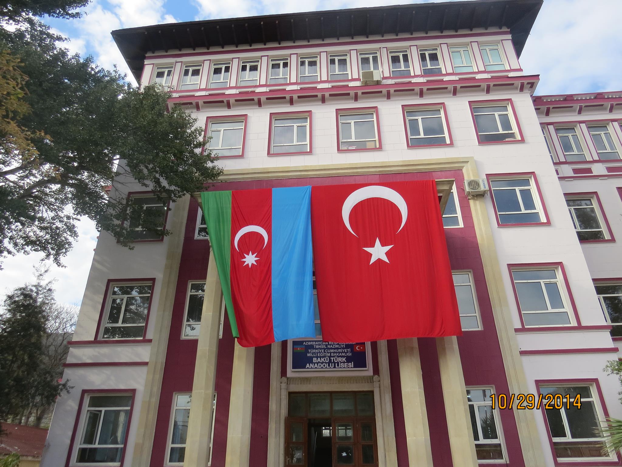 Türkdilli təhsilə maraq ARTIB - Anadolu liseyinin şagird tutumu niyə artırılmır?