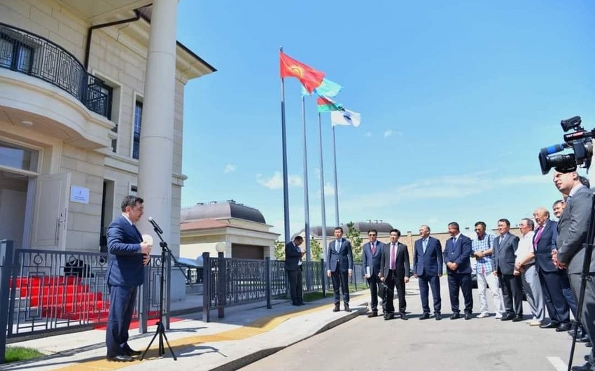 Özbəkistan Beynəlxalq Türk Akademiyasının müşahidəçi üzvü olub  