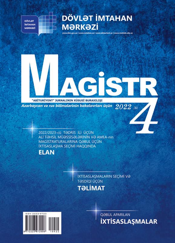 DİM «Magistr» jurnalının 4-cü nömrəsini nəşr edib