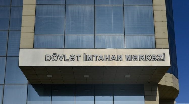 DİM ədliyyə orqanlarında işləmək istəyənlər üçün imtаhаn keçirib