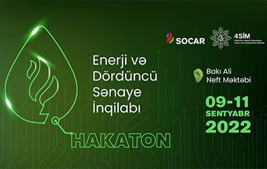 UNEC-də “Enerji və Dördüncü Sənayə İnqilabi” Hakatonu keçiriləcək