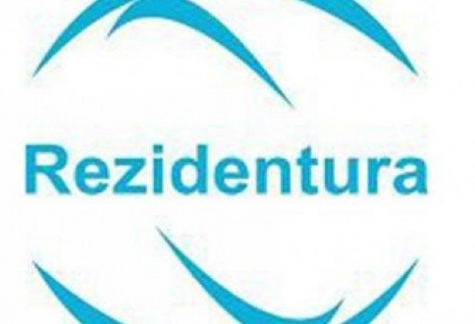 Rezidenturanın II mərhələsinə qeydiyyat aparılır