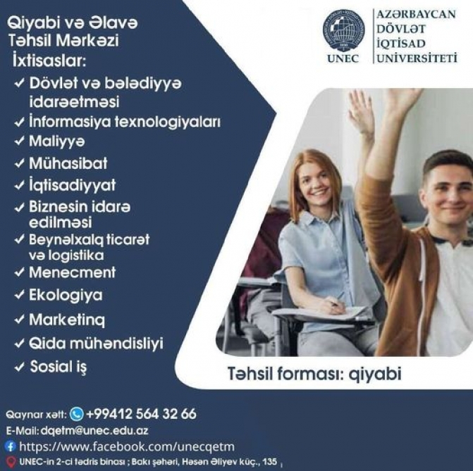 UNEC-də qiyabi təhsil almaq istəyənlərin nəzərinə