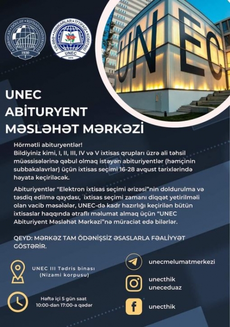 UNEC Abituriyent Məsləhət Mərkəzi yaradılıb