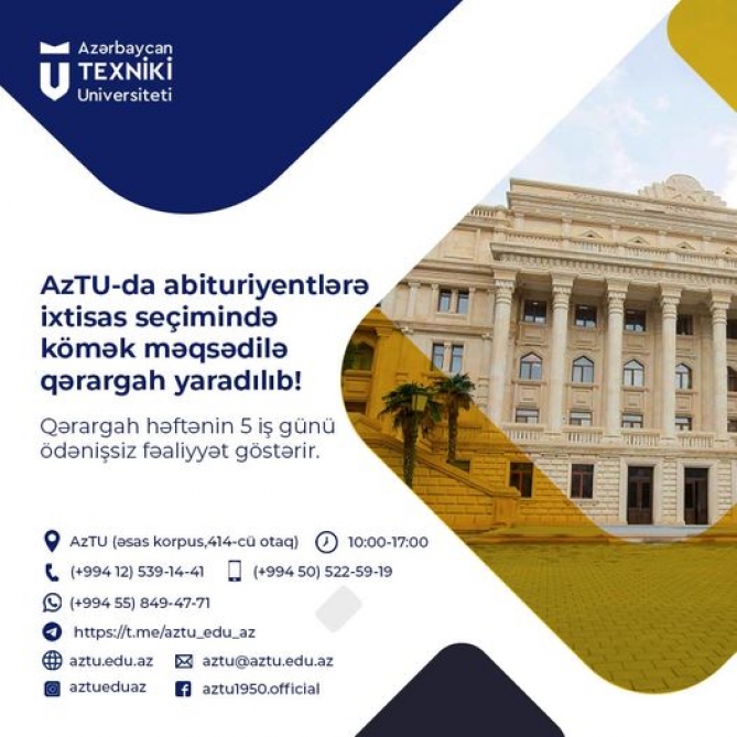 AzTu-ya qəbul olunmaq istəyən abituriyentlərin nəzərinə