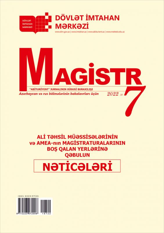 «Magistr» jurnalının 7-ci nömrəsini nəşr edib