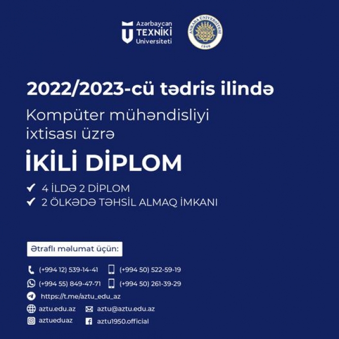 Kompüter mühəndisliyi ixtisası üzrə ikili diplom proqramına qəbul aparılır