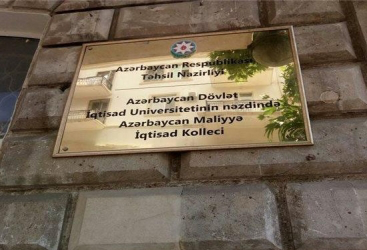 UNEC nəzdində Maliyyə-İqtisad Kolleci üzrə tələbə qəbulunun qeydiyyatı başlanıb