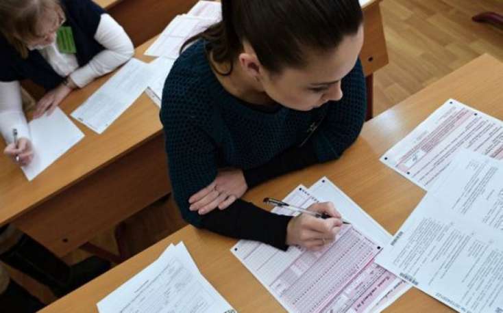      Gözdən əlil abituriyentlər üçün 20 plan yeri ayrılıb     