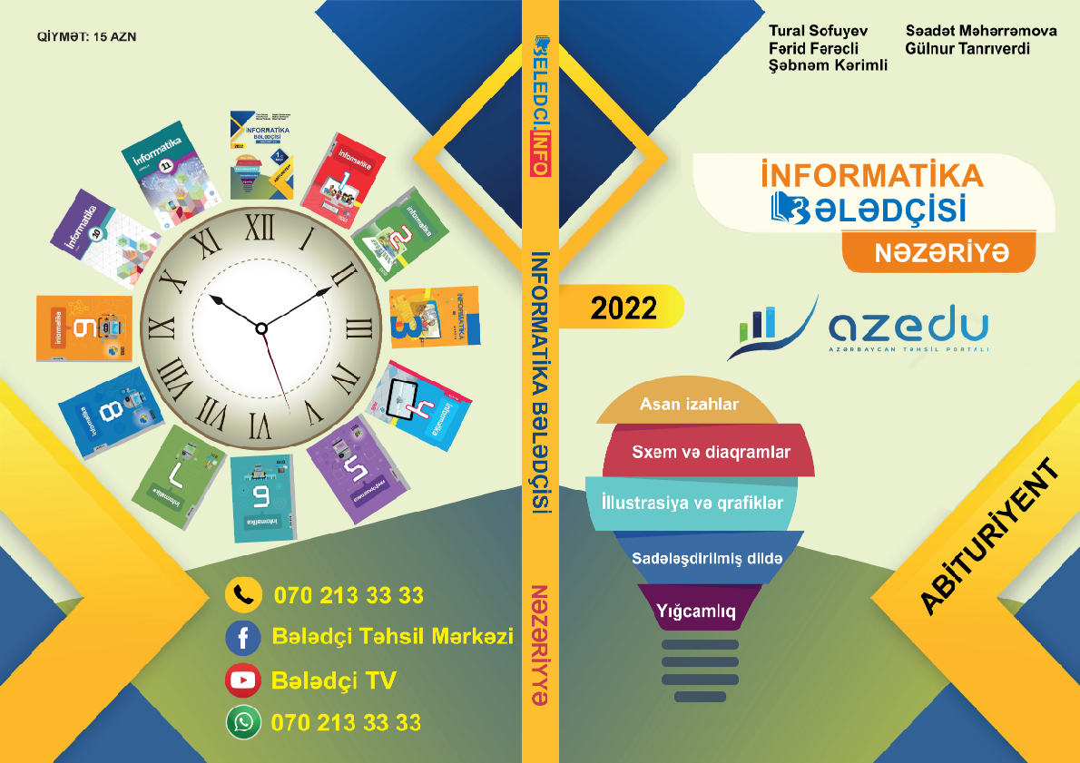 Abituriyentlər üçün tam fərqli İnformatika kitabı- Qeyri-adi metodlarla dərs-AZEDU-NUN LAYİHƏSİ