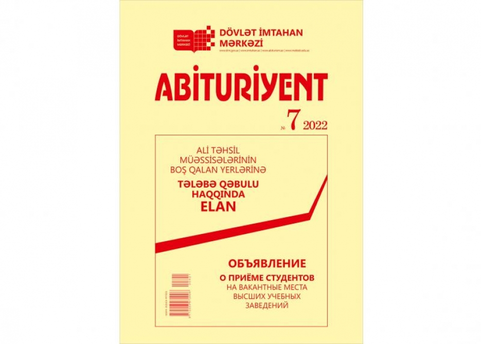 DIM “Abituriyent” jurnalının 7-ci nömrəsini nəşr edib