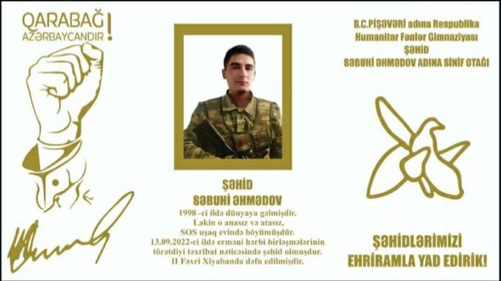 SOS uşaq evində böyüyən Şəhid adına sinif otağı açılıb 