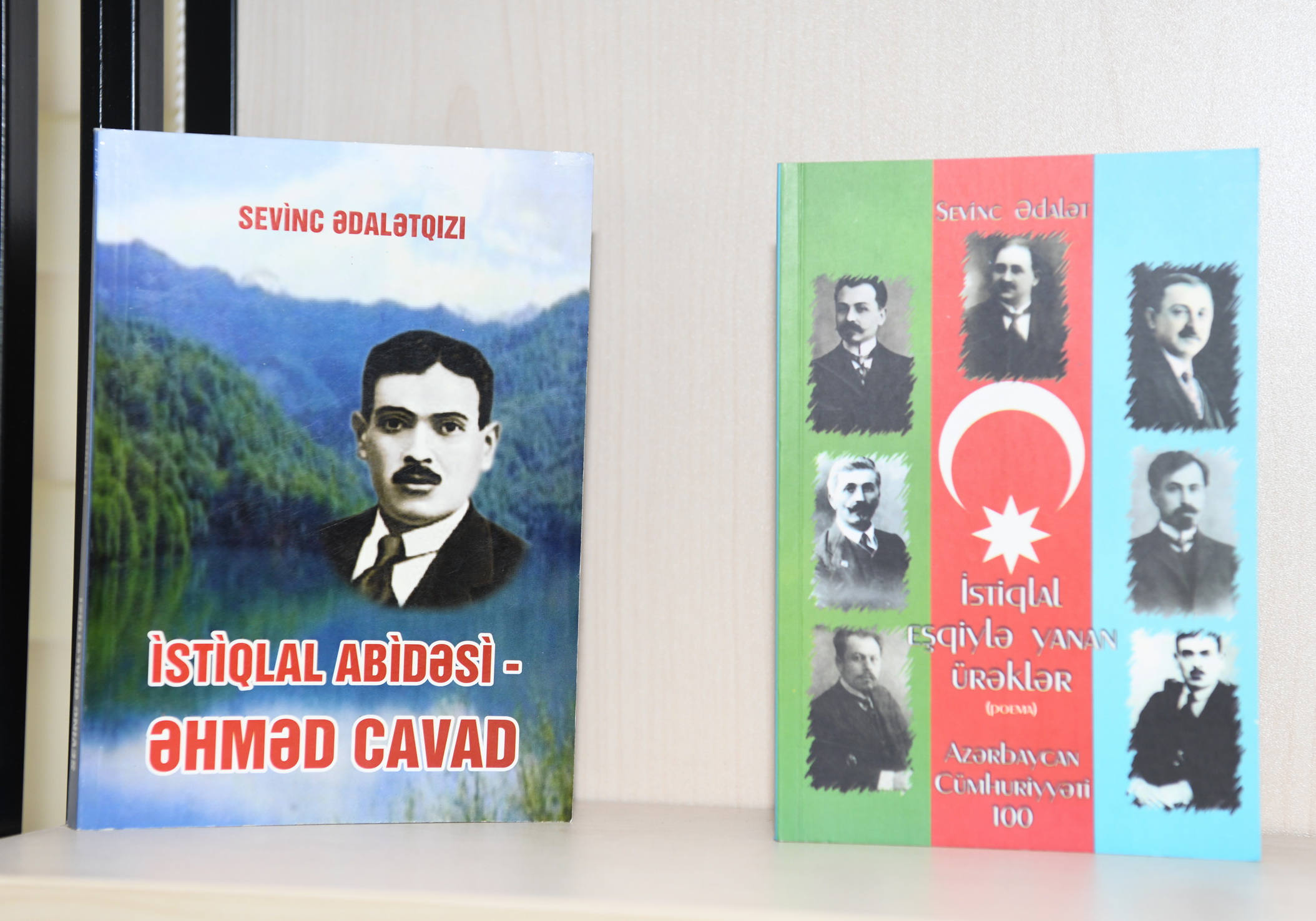 Azİİ e-Kitab Evində “Əhməd Cavad 130” adlı kitab sərgisi keçirilib  