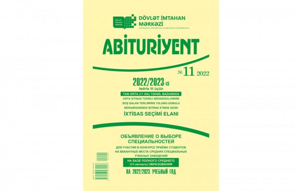 DİM “Abituriyent” jurnalının 11-ci nömrəsini nəşr edib  
