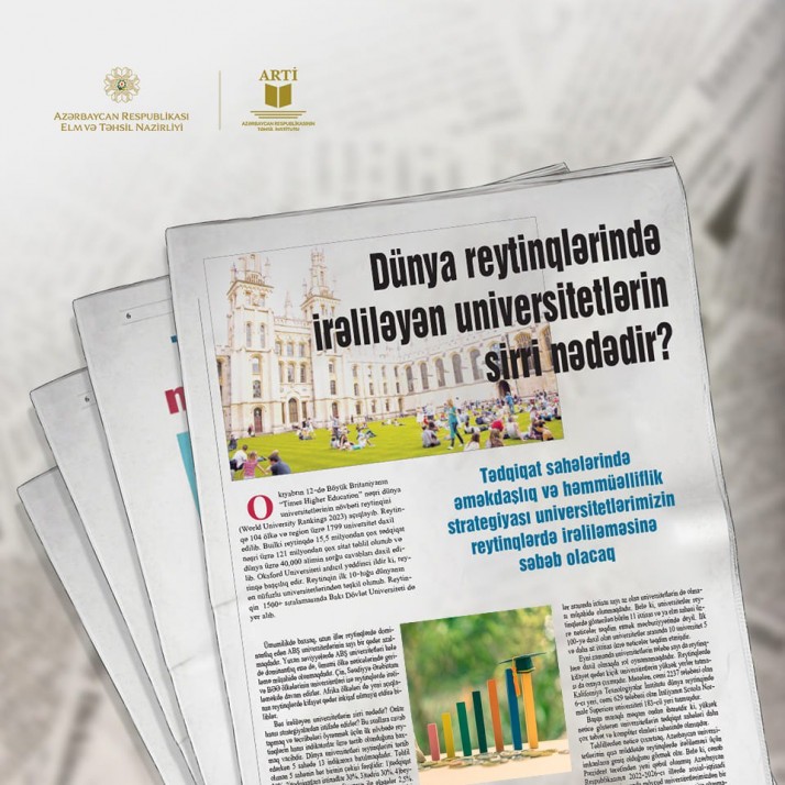  Dünya reytinqlərində irəliləyən universitetlərin sirri nədədir?   