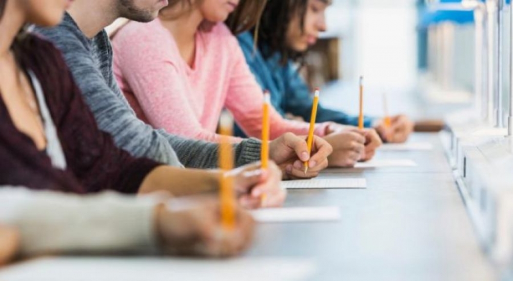 Dövlət qulluğu test imtahanına qeydiyyat aparılır  