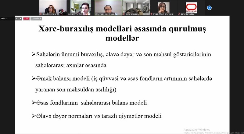 UNEC-də məlumat bazasının formalaşdırılması ilə bağlı seminar keçirilib