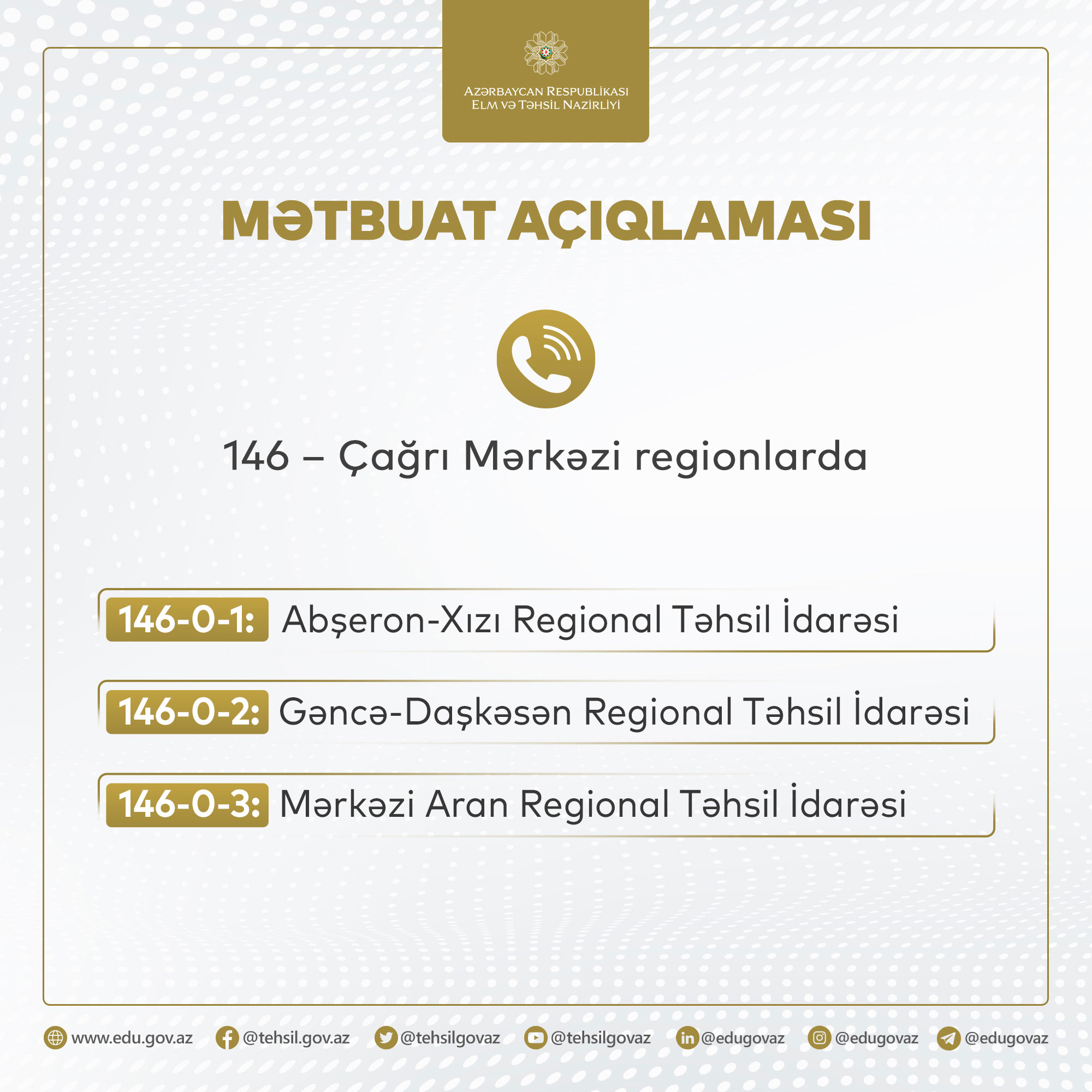 Regional təhsil idarələrinin çağrı mərkəzləri fəaliyyət göstərəcək