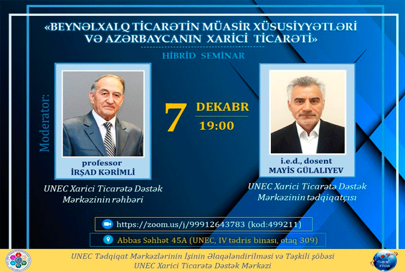 UNEC-də beynəlxalq ticarət mövzusunda seminar keçiriləcək