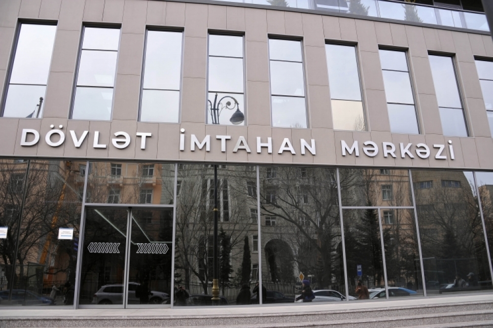DİM dövlət qulluğu üzrə test imtahanı verəcək şəxslərə müraciət edib  