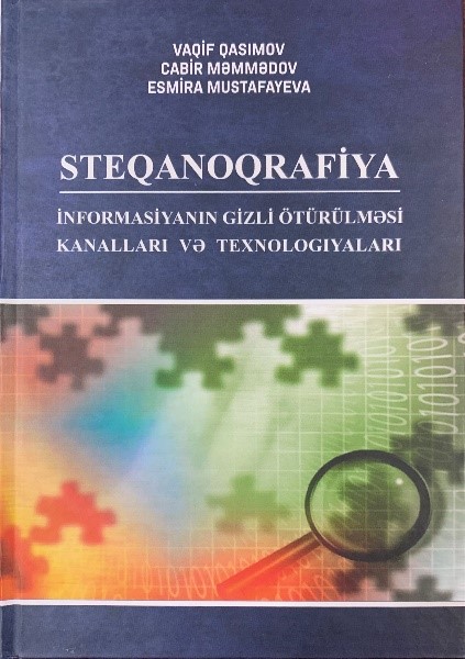 AzTU müəllimlərinin həmmüəllifi olduğu monoqrafiya nəşr olunub  