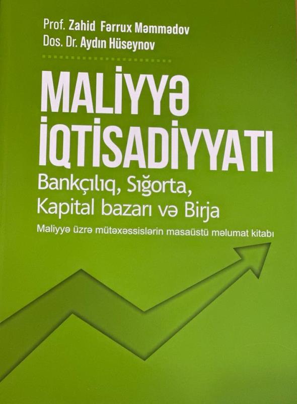 UNEC-də Maliyyə iqtisadiyyatı ilə bağlı kitab çap olundu
