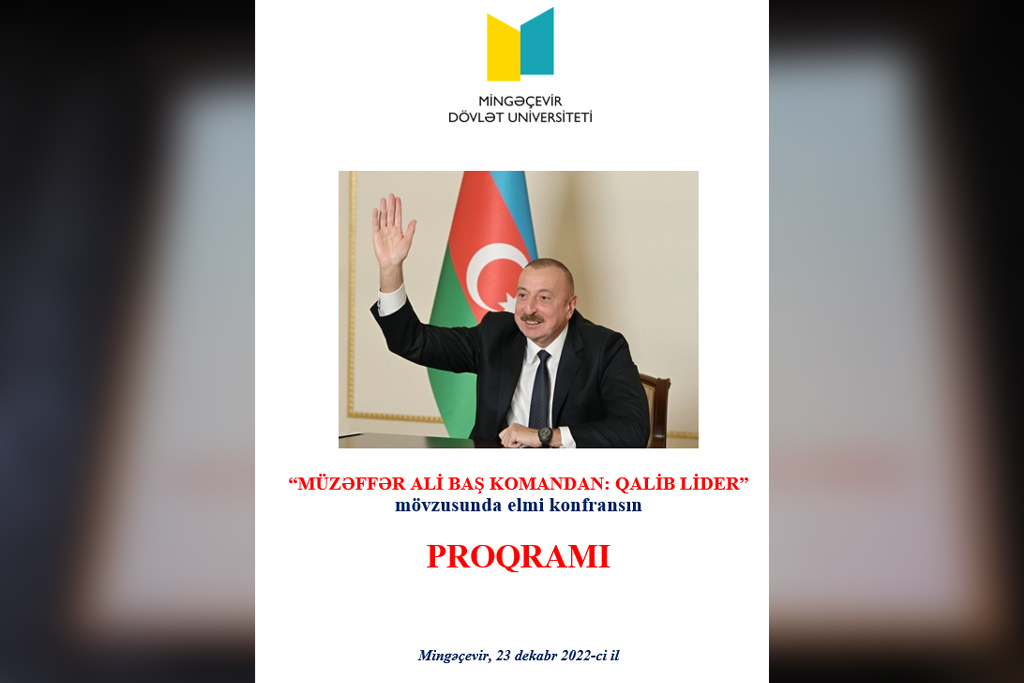 “Müzəffər Ali Baş Komandan: Qalib lider” mövzusunda elmi konfrans keçirilib-MDU